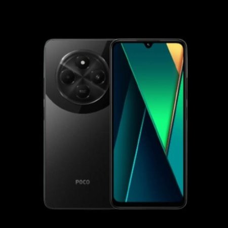 poco c75
